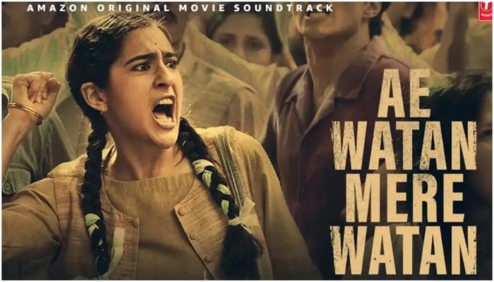 Ae Watan Mere Watan Review: Slow-Moving Riveting Drama